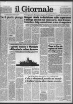 giornale/CFI0438327/1981/n. 194 del 19 agosto